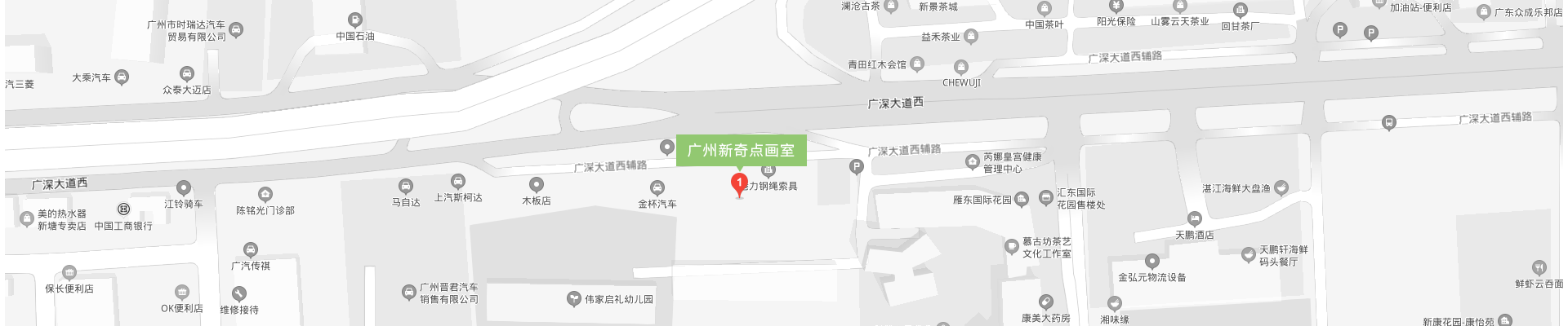 广州新奇点画室地图